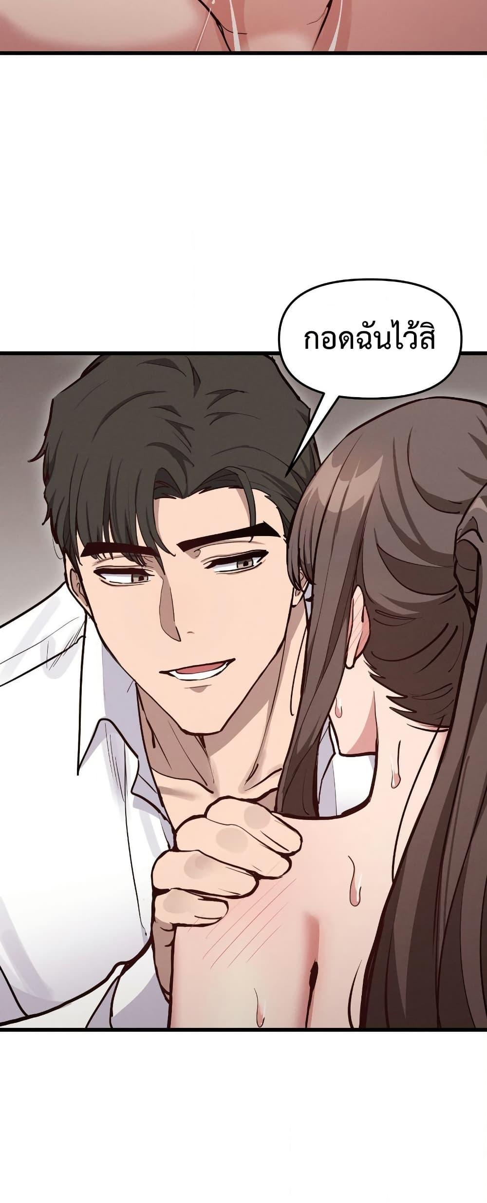 Doujin-Lc- อ่าน โดจิน มังฮวา เกาหลี ญี่ปุ่น จีน แปลไทย Daddy’s Girl ตอนที่ 1 2 3 4 5 6 7 8 9 10 11 12 13 14 ฟรี ไม่มีโฆษณา อ่าน โดจิน Manhwa เกาหลี ญี่ปุ่น จีน เรามีครบ คัดมาให้เน้นๆ โดจิน 18+ รับประกันความฟินโดย  Doujin Lc