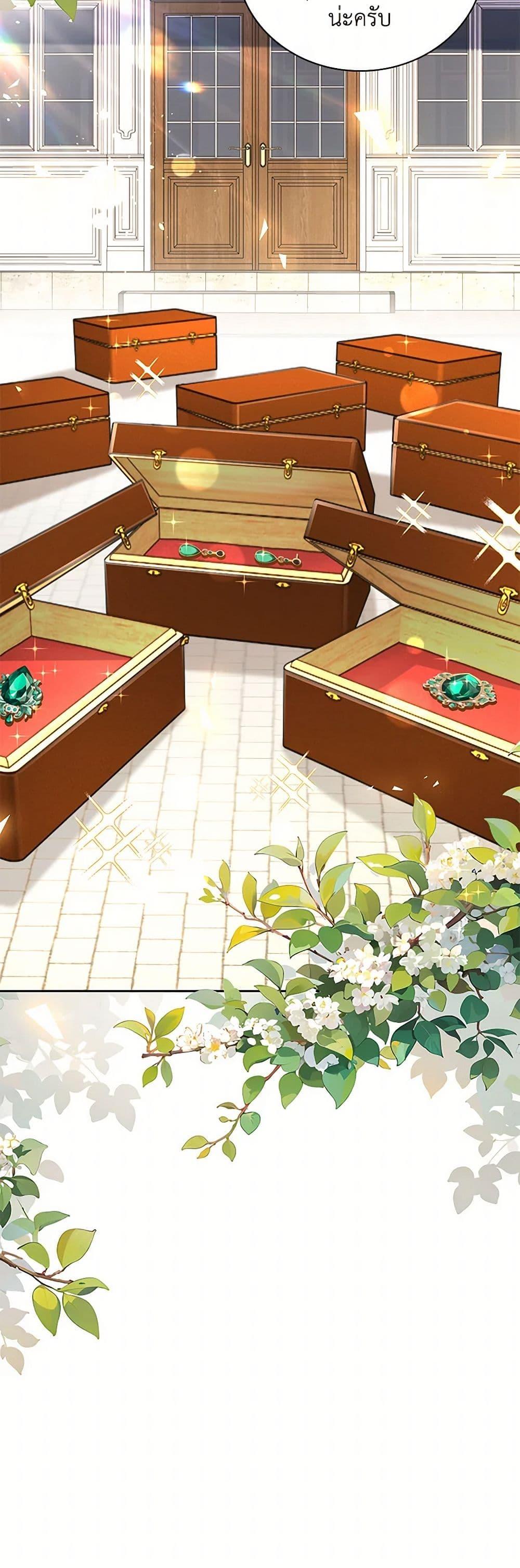 Manga-lc-com อ่านมังงะ อ่านการ์ตูน ออนไลน์ ฟรี After the Frozen Heart Melts ตอนที่ 1 2 3 4 5 6 7 8 9 10 11 12 13 14 ฟรี ไม่มีโฆษณา Manga-lc - อ่าน มังงะ อ่าน การ์ตูน ออนไลน์ อ่านมังงะ ฟรี