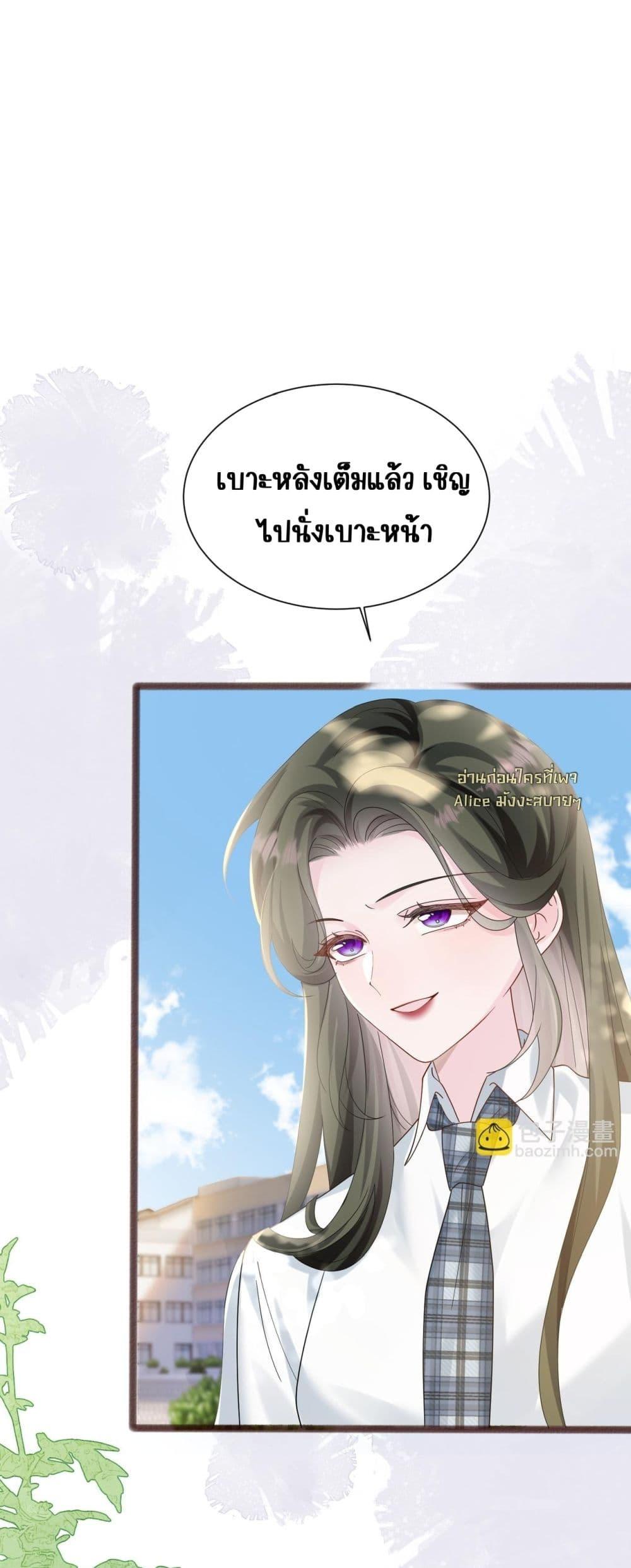 Manga-lc-com อ่านมังงะ อ่านการ์ตูน ออนไลน์ ฟรี Dressedasthe ตอนที่ 1 2 3 4 5 6 7 8 9 10 11 12 13 14 ฟรี ไม่มีโฆษณา Manga-lc - อ่าน มังงะ อ่าน การ์ตูน ออนไลน์ อ่านมังงะ ฟรี