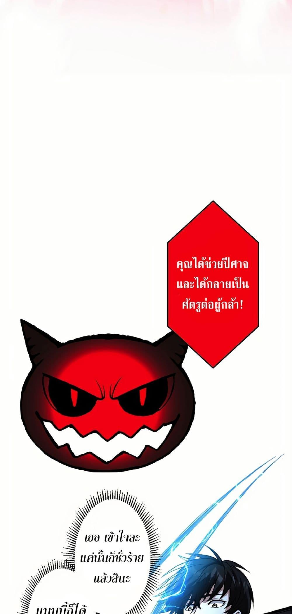 Manga-lc-com อ่านมังงะ อ่านการ์ตูน ออนไลน์ ฟรี Kiraware no Yarinaoshi ~ Yuusha ni Uragirare, Ryou Omoidatta Seijo to Inochi o Ubawareta Ore, Kako ni Modotte Subete o… ตอนที่ 1 2 3 4 5 6 7 8 9 10 11 12 13 14 ฟรี ไม่มีโฆษณา Manga-lc - อ่าน มังงะ อ่าน การ์ตูน ออนไลน์ อ่านมังงะ ฟรี