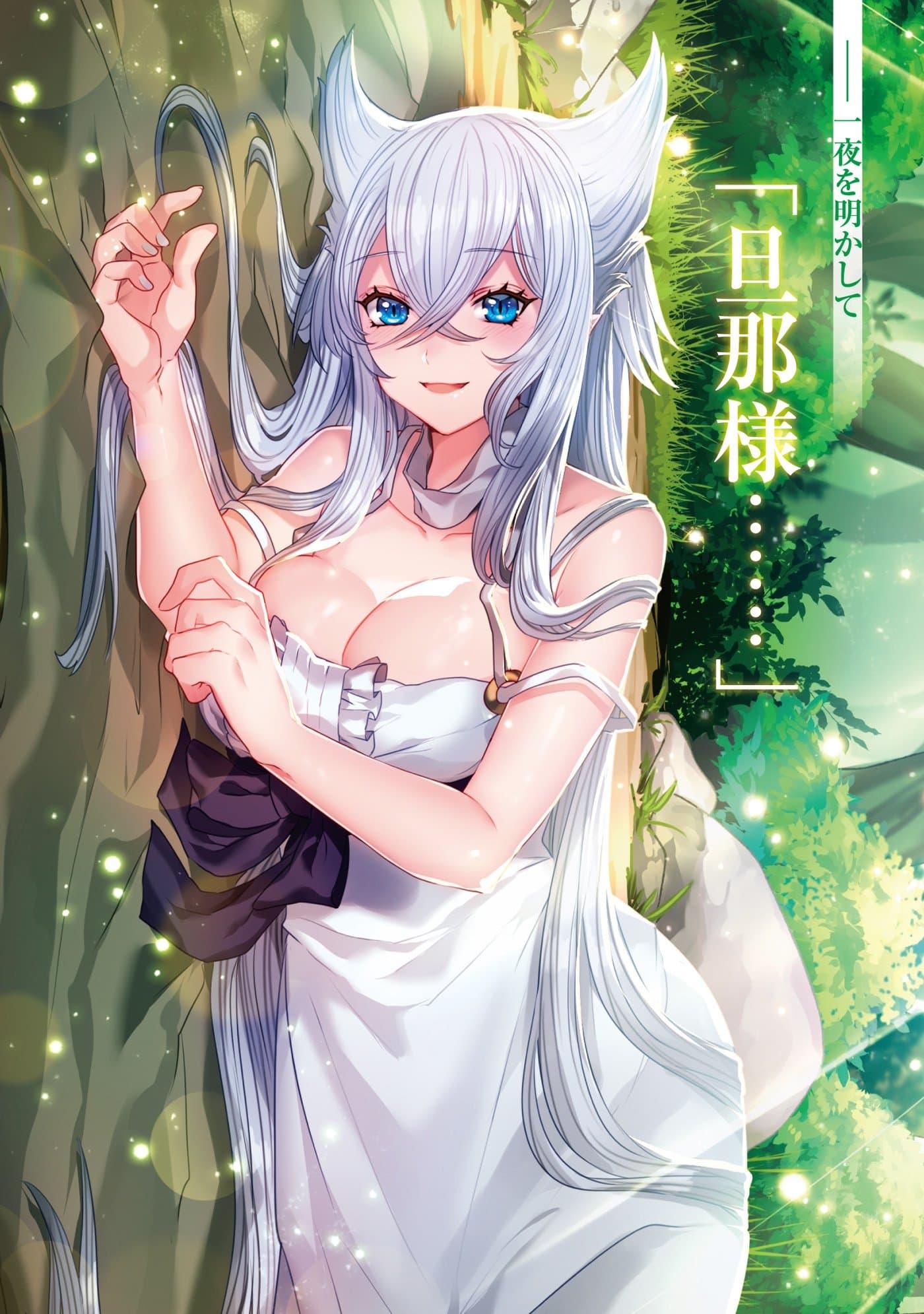 Manga-lc-com อ่านมังงะ อ่านการ์ตูน ออนไลน์ ฟรี Chillin Different World Life of the Ex-Brave Canditate was Cheat from Lv2 ตอนที่ 1 2 3 4 5 6 7 8 9 10 11 12 13 14 ฟรี ไม่มีโฆษณา Manga-lc - อ่าน มังงะ อ่าน การ์ตูน ออนไลน์ อ่านมังงะ ฟรี