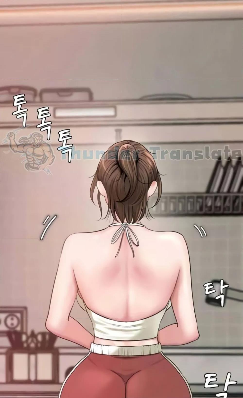 Doujin-Lc- อ่าน โดจิน มังฮวา เกาหลี ญี่ปุ่น จีน แปลไทย Not the Daughter, but the Mother ตอนที่ 1 2 3 4 5 6 7 8 9 10 11 12 13 14 ฟรี ไม่มีโฆษณา อ่าน โดจิน Manhwa เกาหลี ญี่ปุ่น จีน เรามีครบ คัดมาให้เน้นๆ โดจิน 18+ รับประกันความฟินโดย  Doujin Lc