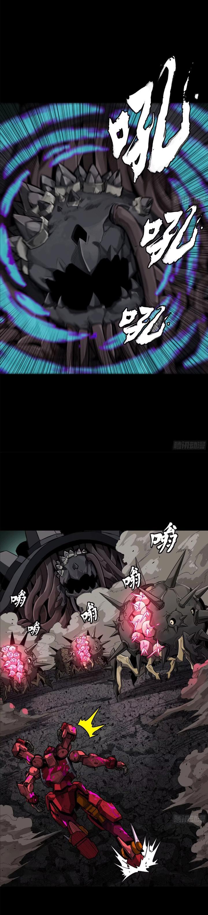 Manga-lc-com อ่านมังงะ อ่านการ์ตูน ออนไลน์ ฟรี Legend of Star General ตอนที่ 1 2 3 4 5 6 7 8 9 10 11 12 13 14 ฟรี ไม่มีโฆษณา Manga-lc - อ่าน มังงะ อ่าน การ์ตูน ออนไลน์ อ่านมังงะ ฟรี