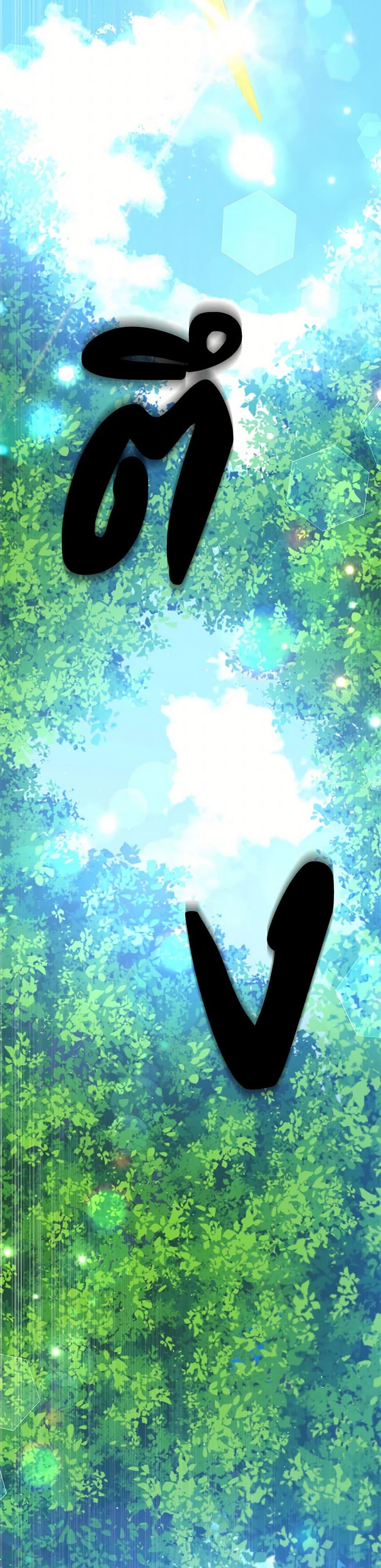 Manga-lc-com อ่านมังงะ อ่านการ์ตูน ออนไลน์ ฟรี I Will Seduce the Male Lead for My Older Brother ตอนที่ 1 2 3 4 5 6 7 8 9 10 11 12 13 14 ฟรี ไม่มีโฆษณา Manga-lc - อ่าน มังงะ อ่าน การ์ตูน ออนไลน์ อ่านมังงะ ฟรี