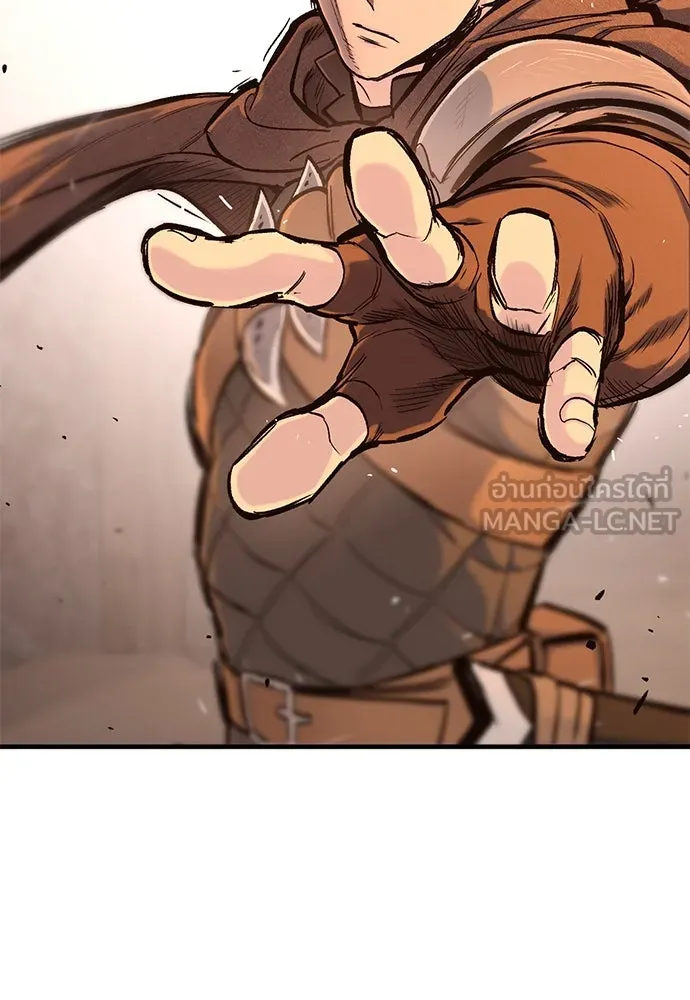 อัศวินวันเดียว ตอนที่ 32 รูปที่ 18