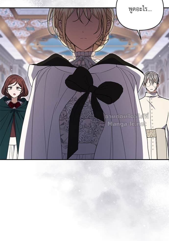 Doujin-Lc- อ่าน โดจิน มังฮวา เกาหลี ญี่ปุ่น จีน แปลไทย คิดว่าการบิดเบือนต้นฉบับ มันทำได้ง่าย ๆ หรือไง ตอนที่ 1 2 3 4 5 6 7 8 9 10 11 12 13 14 ฟรี ไม่มีโฆษณา อ่าน โดจิน Manhwa เกาหลี ญี่ปุ่น จีน เรามีครบ คัดมาให้เน้นๆ โดจิน 18+ รับประกันความฟินโดย Doujin Lc