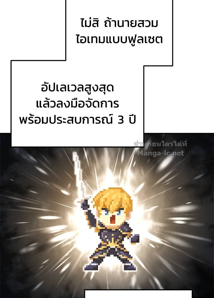 Doujin-Lc- อ่าน โดจิน มังฮวา เกาหลี ญี่ปุ่น จีน แปลไทย ผู้พิชิตเกมป้องกันฐาน ตอนที่ 1 2 3 4 5 6 7 8 9 10 11 12 13 14 ฟรี ไม่มีโฆษณา อ่าน โดจิน Manhwa เกาหลี ญี่ปุ่น จีน เรามีครบ คัดมาให้เน้นๆ โดจิน 18+ รับประกันความฟินโดย Doujin Lc