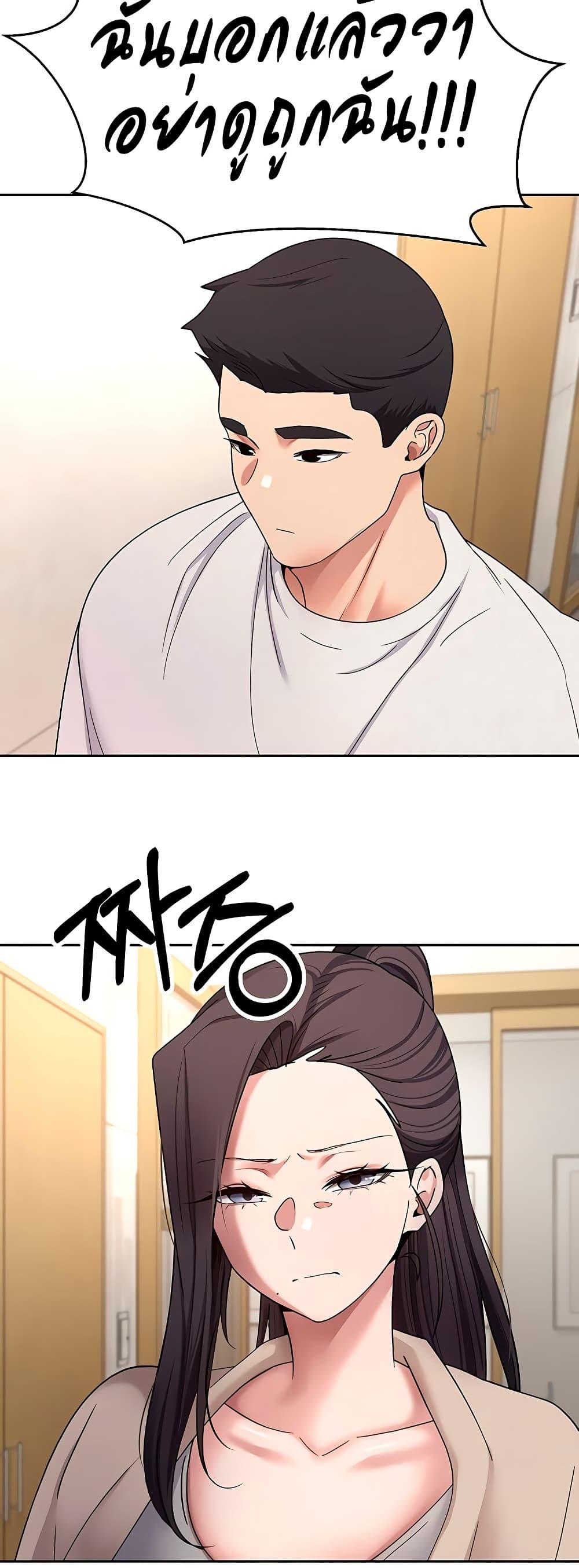 Doujin-Lc- อ่าน โดจิน มังฮวา เกาหลี ญี่ปุ่น จีน แปลไทย Turning My Life Around ตอนที่ 1 2 3 4 5 6 7 8 9 10 11 12 13 14 ฟรี ไม่มีโฆษณา อ่าน โดจิน Manhwa เกาหลี ญี่ปุ่น จีน เรามีครบ คัดมาให้เน้นๆ โดจิน 18+ รับประกันความฟินโดย  Doujin Lc