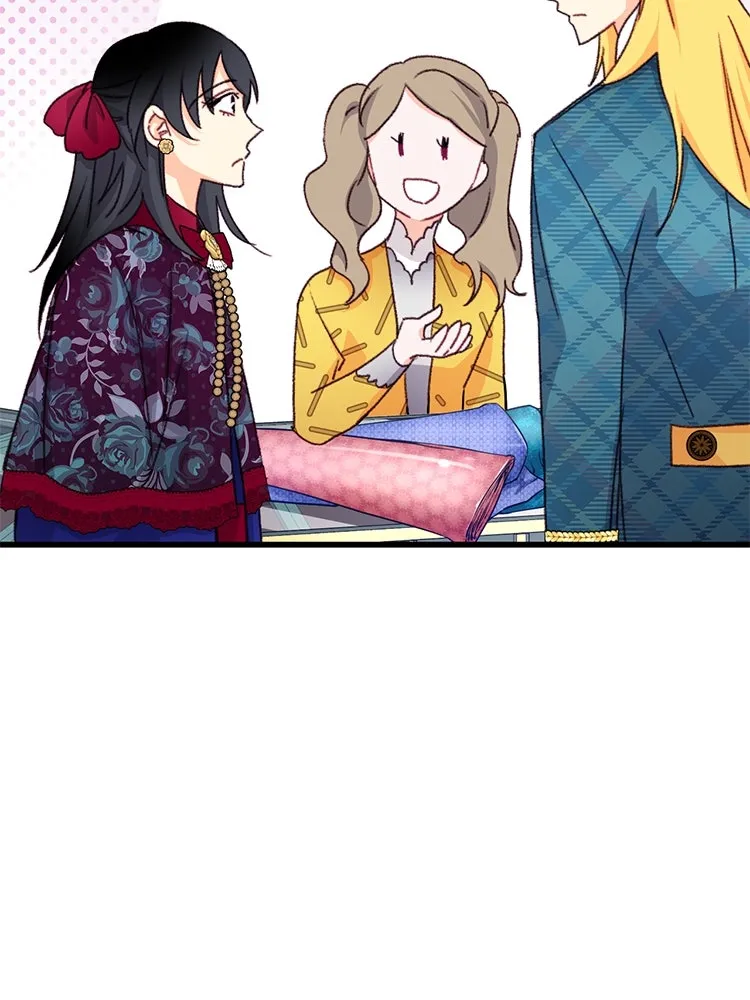 Bring the Love ตอนที่ 97 รูปที่ 8