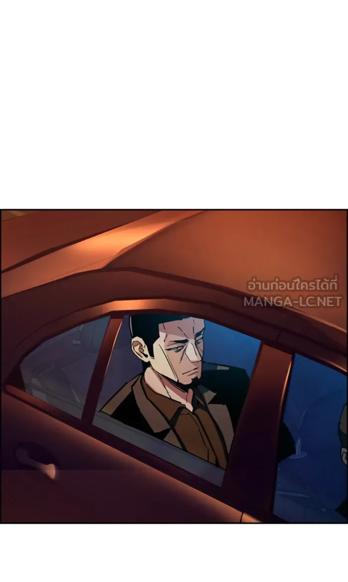 พี่ชายสายบอดี้การ์ด ตอนที่ 79 รูปที่ 60