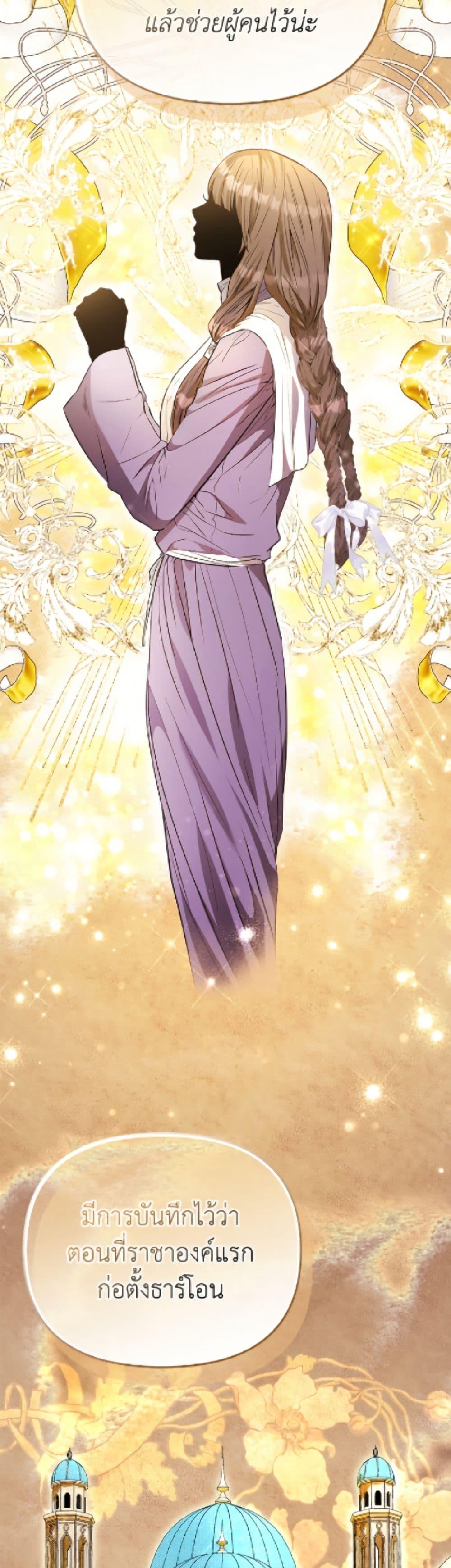 Manga-lc-com อ่านมังงะ อ่านการ์ตูน ออนไลน์ ฟรี I’m the Princess of All ตอนที่ 1 2 3 4 5 6 7 8 9 10 11 12 13 14 ฟรี ไม่มีโฆษณา Manga-lc - อ่าน มังงะ อ่าน การ์ตูน ออนไลน์ อ่านมังงะ ฟรี