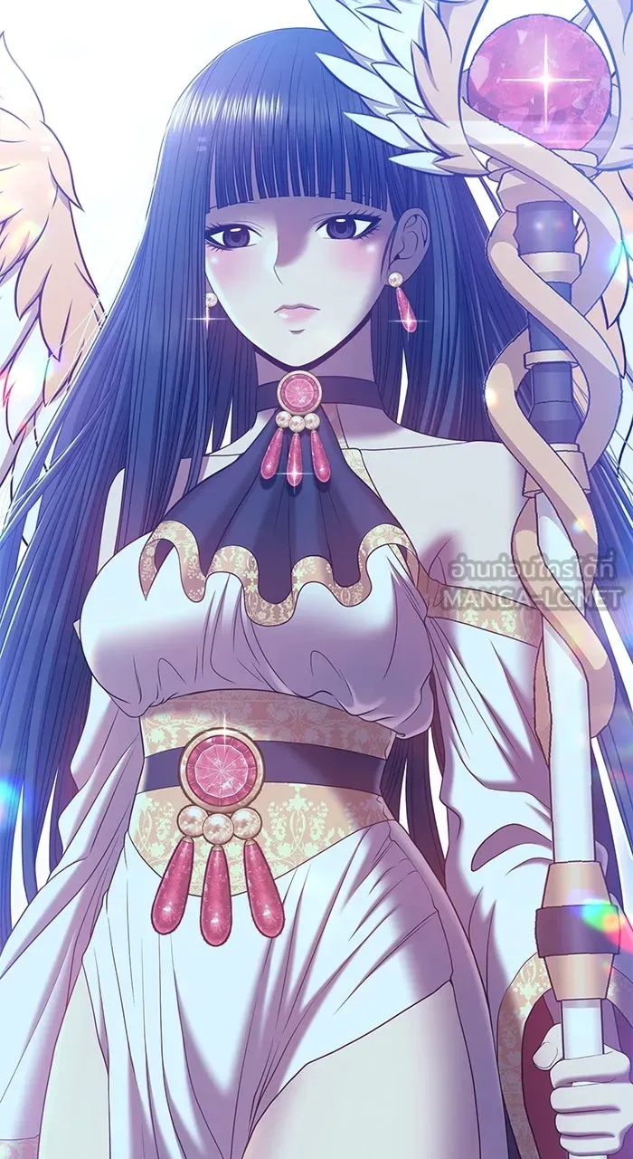 +99 ท่อนไม้พร้อมบวก ตอนที่ 50 รูปที่ 69