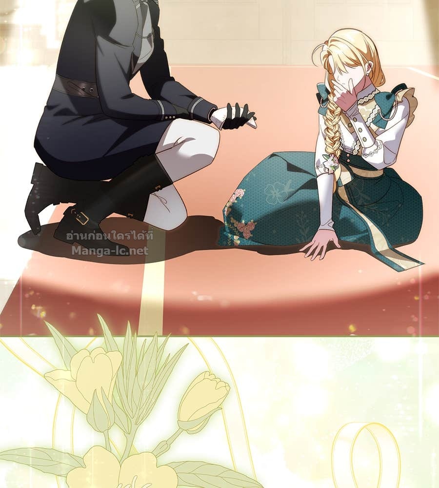 Doujin-Lc- อ่าน โดจิน มังฮวา เกาหลี ญี่ปุ่น จีน แปลไทย แกรนด์ดัชเชสล็อกมง ตอนที่ 1 2 3 4 5 6 7 8 9 10 11 12 13 14 ฟรี ไม่มีโฆษณา อ่าน โดจิน Manhwa เกาหลี ญี่ปุ่น จีน เรามีครบ คัดมาให้เน้นๆ โดจิน 18+ รับประกันความฟินโดย Doujin Lc