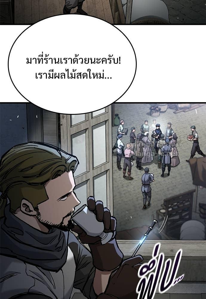 Doujin-Lc- อ่าน โดจิน มังฮวา เกาหลี ญี่ปุ่น จีน แปลไทย อัศวินวันเดียว ตอนที่ 1 2 3 4 5 6 7 8 9 10 11 12 13 14 ฟรี ไม่มีโฆษณา อ่าน โดจิน Manhwa เกาหลี ญี่ปุ่น จีน เรามีครบ คัดมาให้เน้นๆ โดจิน 18+ รับประกันความฟินโดย  Doujin Lc