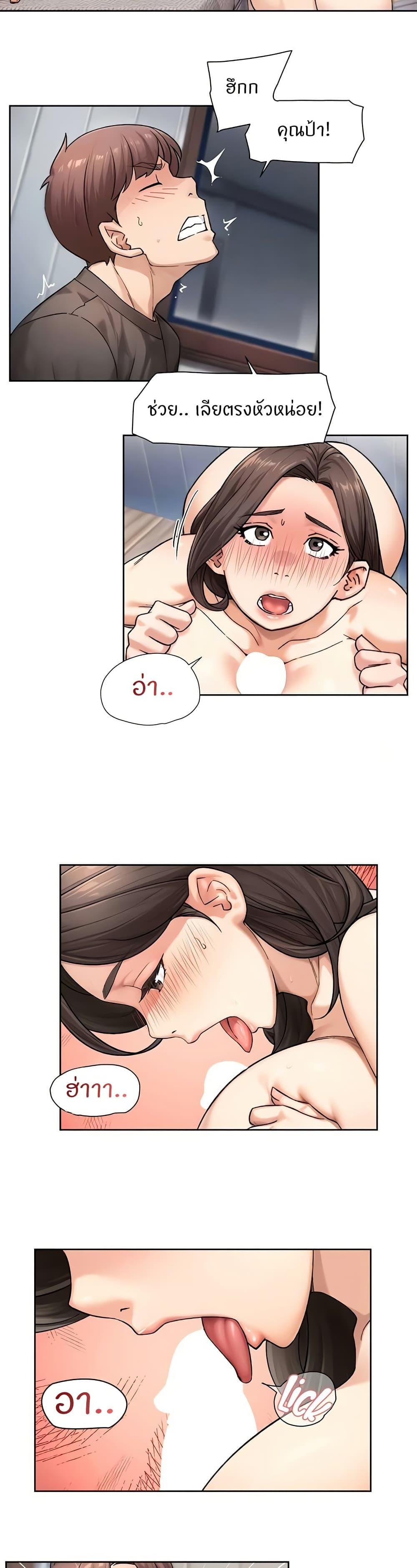 Doujin-Lc- อ่าน โดจิน มังฮวา เกาหลี ญี่ปุ่น จีน แปลไทย Cleaning Service ตอนที่ 1 2 3 4 5 6 7 8 9 10 11 12 13 14 ฟรี ไม่มีโฆษณา อ่าน โดจิน Manhwa เกาหลี ญี่ปุ่น จีน เรามีครบ คัดมาให้เน้นๆ โดจิน 18+ รับประกันความฟินโดย  Doujin Lc