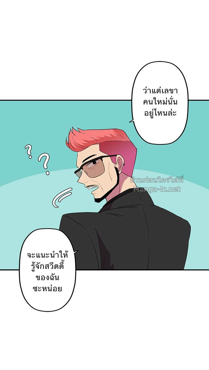 Doujin-Lc- อ่าน โดจิน มังฮวา เกาหลี ญี่ปุ่น จีน แปลไทย Take My Money รักนี้...มีเปย์ ตอนที่ 1 2 3 4 5 6 7 8 9 10 11 12 13 14 ฟรี ไม่มีโฆษณา อ่าน โดจิน Manhwa เกาหลี ญี่ปุ่น จีน เรามีครบ คัดมาให้เน้นๆ โดจิน 18+ รับประกันความฟินโดย Doujin Lc