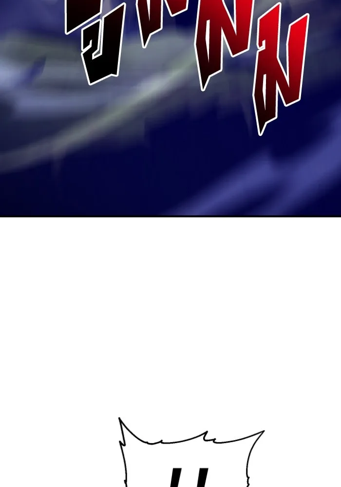 อดีตบอสหอคอย ตอนที่ 2 รูปที่ 479