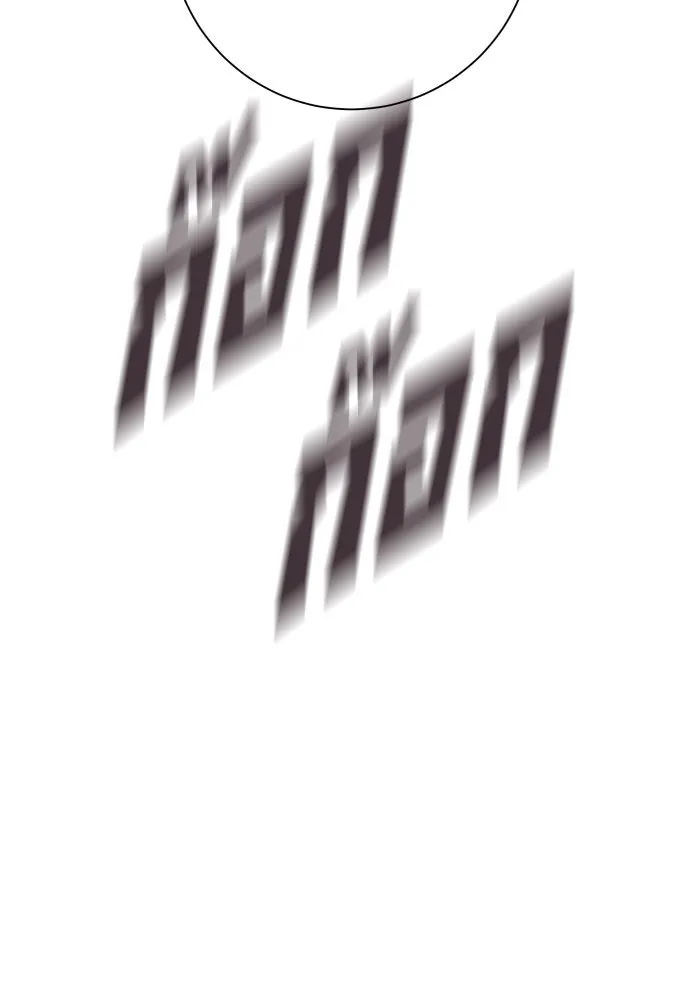 ชิงชีวิตพลิกลิขิตชะตา ตอนที่ 171. เขียนโต้ตอบ(2) รูปที่ 68