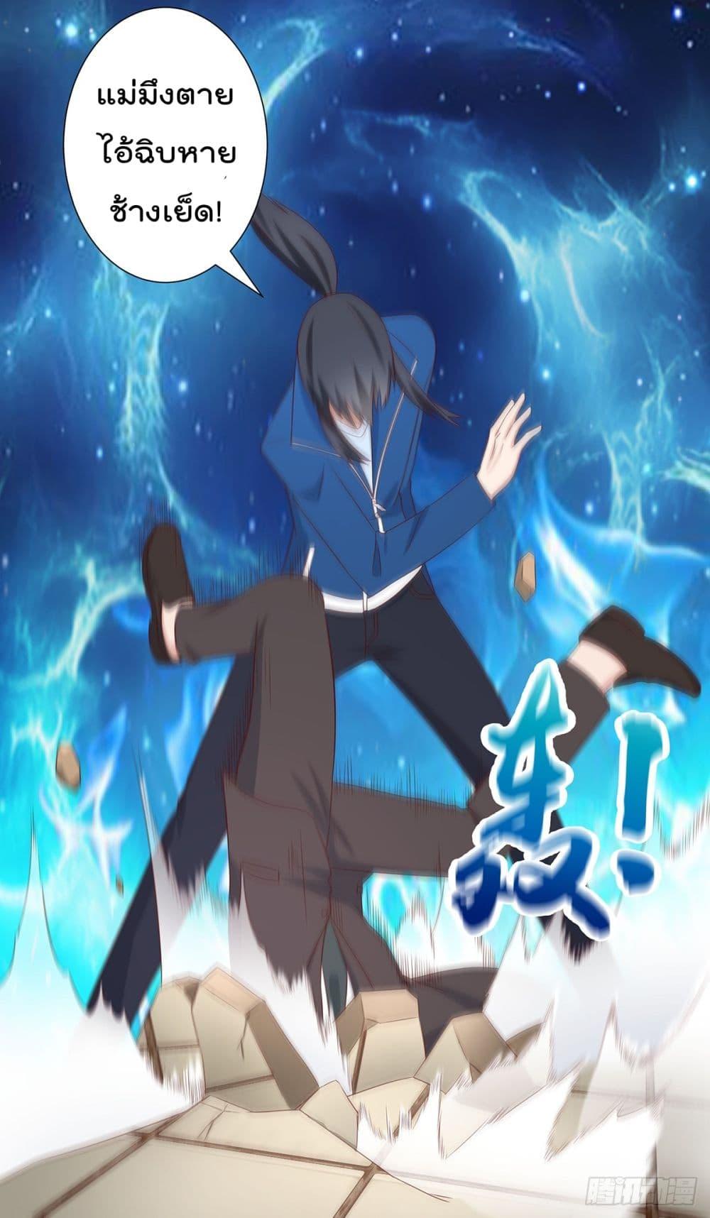 Manga-lc-com อ่านมังงะ อ่านการ์ตูน ออนไลน์ ฟรี The Cultivators Guardian in The City ตอนที่ 1 2 3 4 5 6 7 8 9 10 11 12 13 14 ฟรี ไม่มีโฆษณา Manga-lc - อ่าน มังงะ อ่าน การ์ตูน ออนไลน์ อ่านมังงะ ฟรี