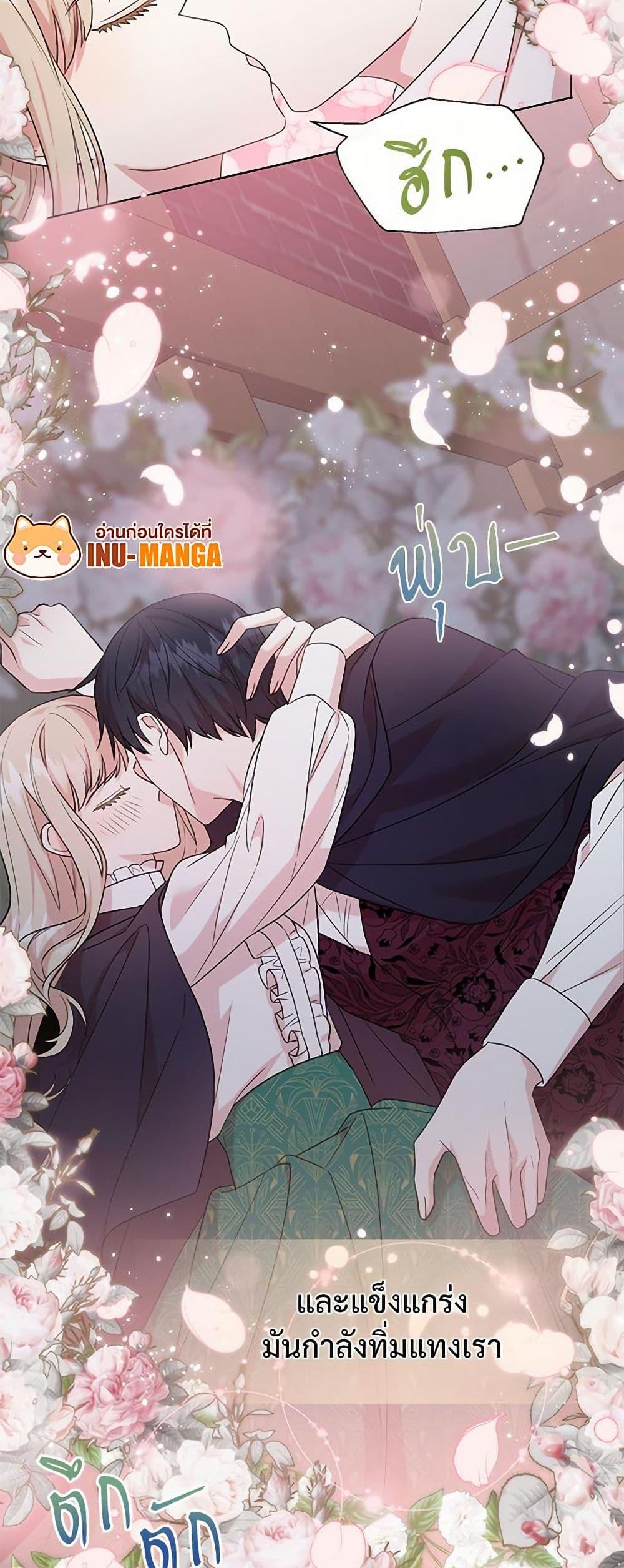 Manga-lc-com อ่านมังงะ อ่านการ์ตูน ออนไลน์ ฟรี Please Don’t Eat Me! ตอนที่ 1 2 3 4 5 6 7 8 9 10 11 12 13 14 ฟรี ไม่มีโฆษณา Manga-lc - อ่าน มังงะ อ่าน การ์ตูน ออนไลน์ อ่านมังงะ ฟรี