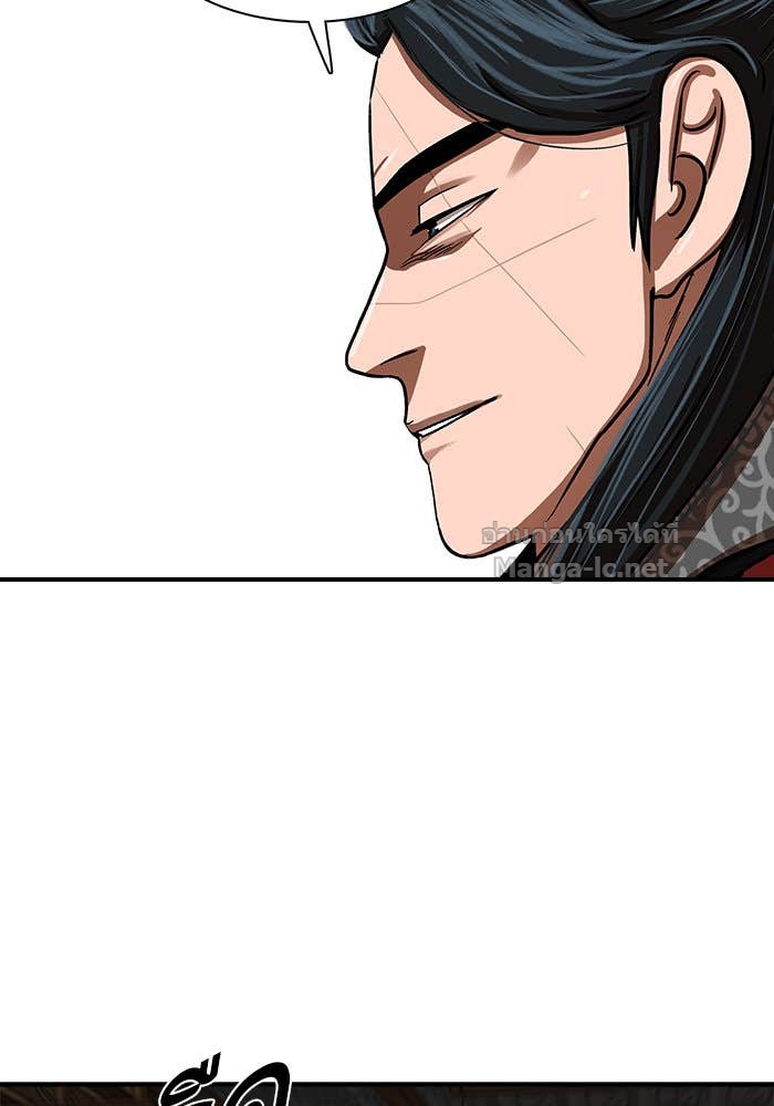 Doujin-Lc- อ่าน โดจิน มังฮวา เกาหลี ญี่ปุ่น จีน แปลไทย องครักษ์แห่งอัครสกุลจาง ตอนที่ 1 2 3 4 5 6 7 8 9 10 11 12 13 14 ฟรี ไม่มีโฆษณา อ่าน โดจิน Manhwa เกาหลี ญี่ปุ่น จีน เรามีครบ คัดมาให้เน้นๆ โดจิน 18+ รับประกันความฟินโดย Doujin Lc