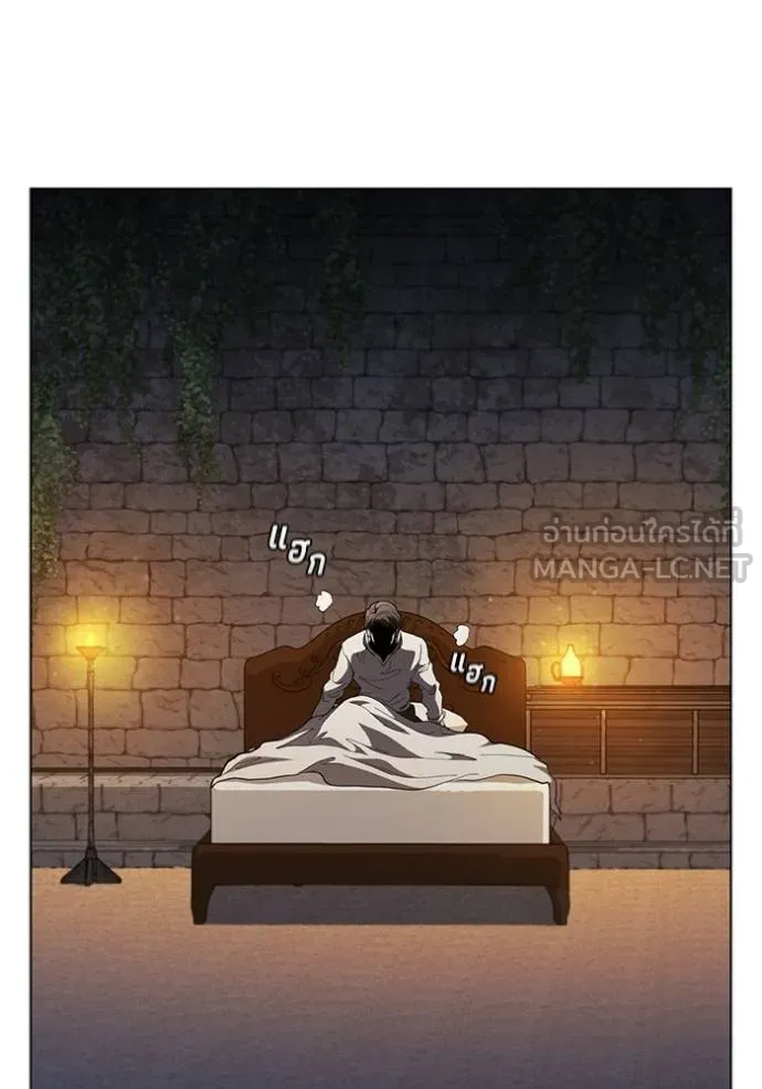 เกิดใหม่ในร่างดยุก ตอนที่ 84 รูปที่ 74