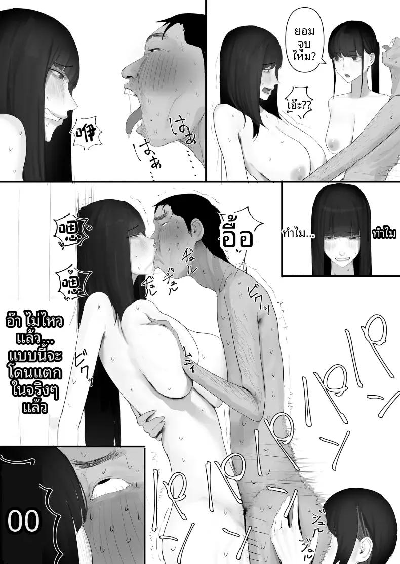 Doujin-Lc- อ่าน โดจิน มังฮวา เกาหลี ญี่ปุ่น จีน แปลไทย โชคดีไอ้หนุ่มกับเซ็กส์ 18P-[Yanachi] ตอนที่ 1 2 3 4 5 6 7 8 9 10 11 12 13 14 ฟรี ไม่มีโฆษณา อ่าน โดจิน Manhwa เกาหลี ญี่ปุ่น จีน เรามีครบ คัดมาให้เน้นๆ โดจิน 18+ รับประกันความฟินโดย  Doujin Lc