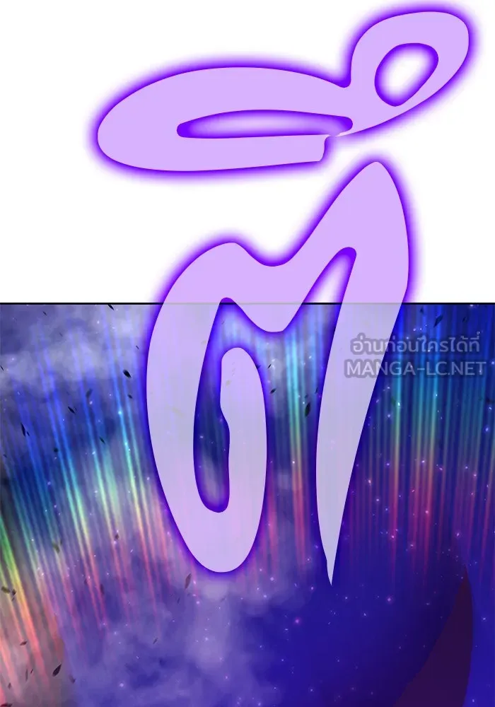 +99 ท่อนไม้พร้อมบวก ตอนที่ 71 รูปที่ 87