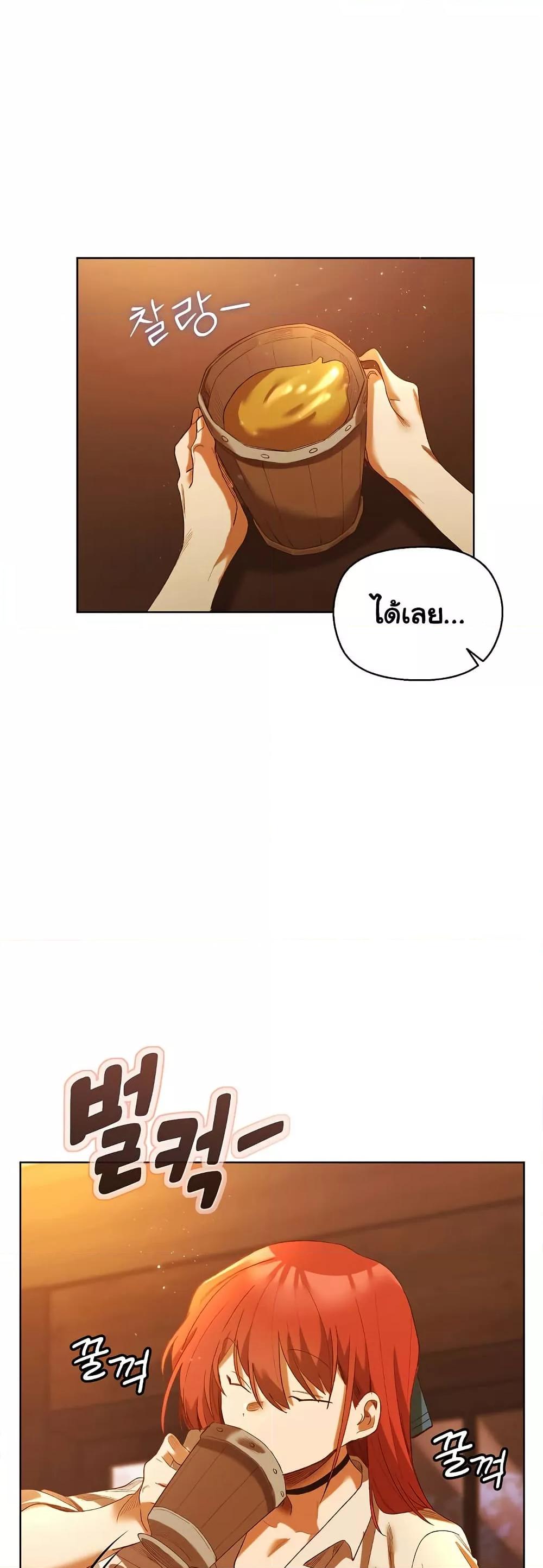 Doujin-Lc- อ่าน โดจิน มังฮวา เกาหลี ญี่ปุ่น จีน แปลไทย I Will Protect the Lady ตอนที่ 1 2 3 4 5 6 7 8 9 10 11 12 13 14 ฟรี ไม่มีโฆษณา อ่าน โดจิน Manhwa เกาหลี ญี่ปุ่น จีน เรามีครบ คัดมาให้เน้นๆ โดจิน 18+ รับประกันความฟินโดย  Doujin Lc