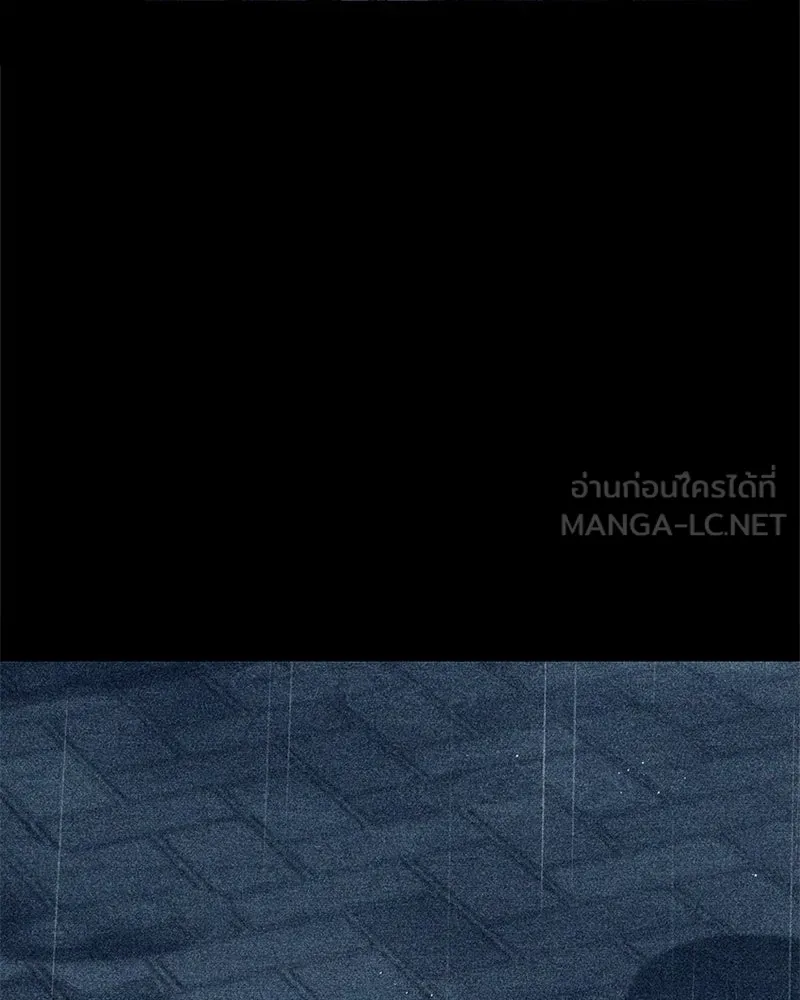 สุดยอดเทรนเนอร์แห่งยุทธภพ ตอนที่ 8 โปรดทะนุถนอมร่างกายท่านสักนิด รูปที่ 96