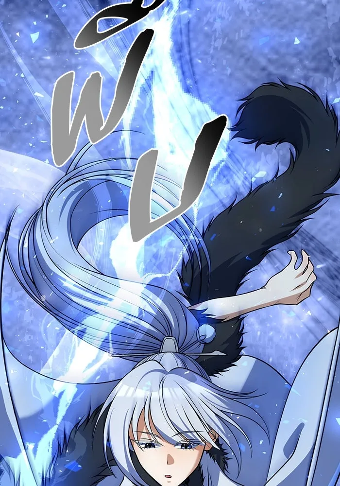 พอแล้วขันที อยากมีเจ้าโลก ตอนที่ 51 รูปที่ 161