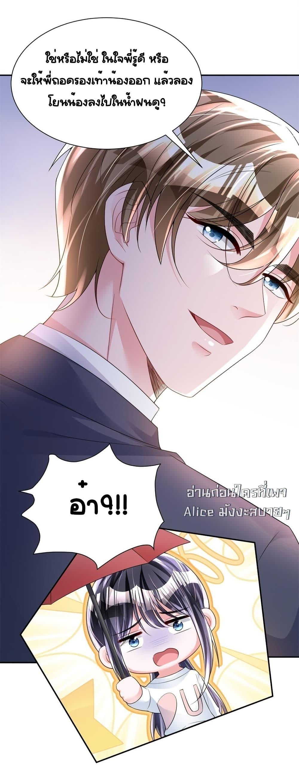 Manga-lc-com อ่านมังงะ อ่านการ์ตูน ออนไลน์ ฟรี IWasRockedto ตอนที่ 1 2 3 4 5 6 7 8 9 10 11 12 13 14 ฟรี ไม่มีโฆษณา Manga-lc - อ่าน มังงะ อ่าน การ์ตูน ออนไลน์ อ่านมังงะ ฟรี
