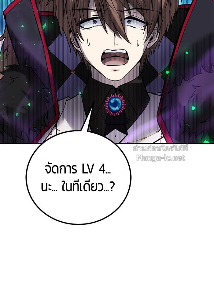 Doujin-Lc- อ่าน โดจิน มังฮวา เกาหลี ญี่ปุ่น จีน แปลไทย แกร่งเกินผู้กล้า แต่ซ่าไม่ได้ ตอนที่ 1 2 3 4 5 6 7 8 9 10 11 12 13 14 ฟรี ไม่มีโฆษณา อ่าน โดจิน Manhwa เกาหลี ญี่ปุ่น จีน เรามีครบ คัดมาให้เน้นๆ โดจิน 18+ รับประกันความฟินโดย Doujin Lc