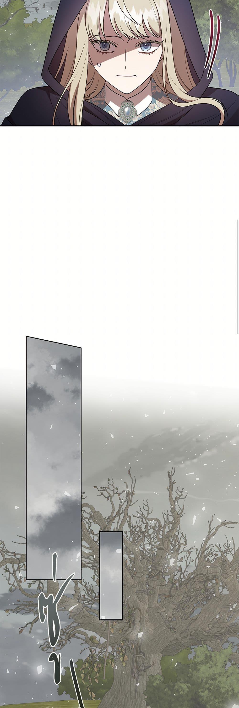 Manga-lc-com อ่านมังงะ อ่านการ์ตูน ออนไลน์ ฟรี Please Don’t Eat Me! ตอนที่ 1 2 3 4 5 6 7 8 9 10 11 12 13 14 ฟรี ไม่มีโฆษณา Manga-lc - อ่าน มังงะ อ่าน การ์ตูน ออนไลน์ อ่านมังงะ ฟรี