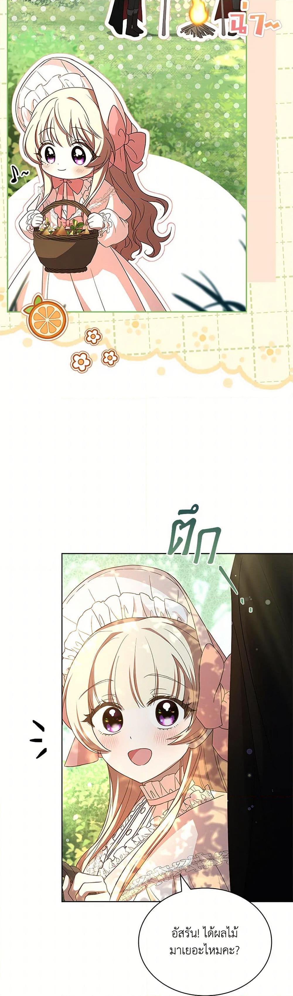 Manga-lc-com อ่านมังงะ อ่านการ์ตูน ออนไลน์ ฟรี Happy Sea World ตอนที่ 1 2 3 4 5 6 7 8 9 10 11 12 13 14 ฟรี ไม่มีโฆษณา Manga-lc - อ่าน มังงะ อ่าน การ์ตูน ออนไลน์ อ่านมังงะ ฟรี