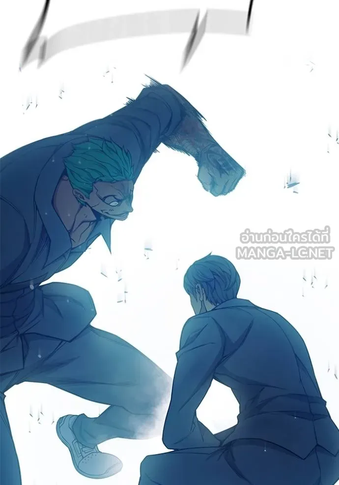เยาวชนคนคุก ตอนที่ 47 รูปที่ 228