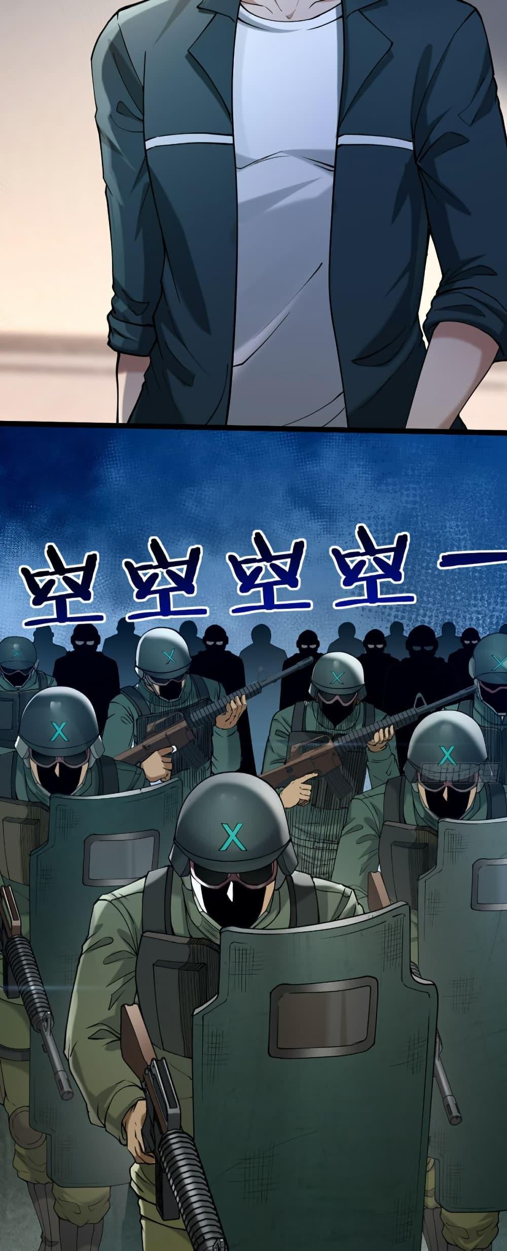 Manga-lc-com อ่านมังงะ อ่านการ์ตูน ออนไลน์ ฟรี I Catch Monsters in the Apocalypse ตอนที่ 1 2 3 4 5 6 7 8 9 10 11 12 13 14 ฟรี ไม่มีโฆษณา Manga-lc - อ่าน มังงะ อ่าน การ์ตูน ออนไลน์ อ่านมังงะ ฟรี