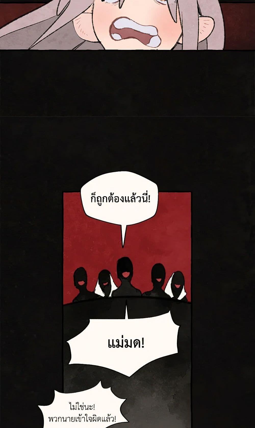 Manga-lc-com อ่านมังงะ อ่านการ์ตูน ออนไลน์ ฟรี Wait Where the Shooting Star Falls ตอนที่ 1 2 3 4 5 6 7 8 9 10 11 12 13 14 ฟรี ไม่มีโฆษณา Manga-lc - อ่าน มังงะ อ่าน การ์ตูน ออนไลน์ อ่านมังงะ ฟรี