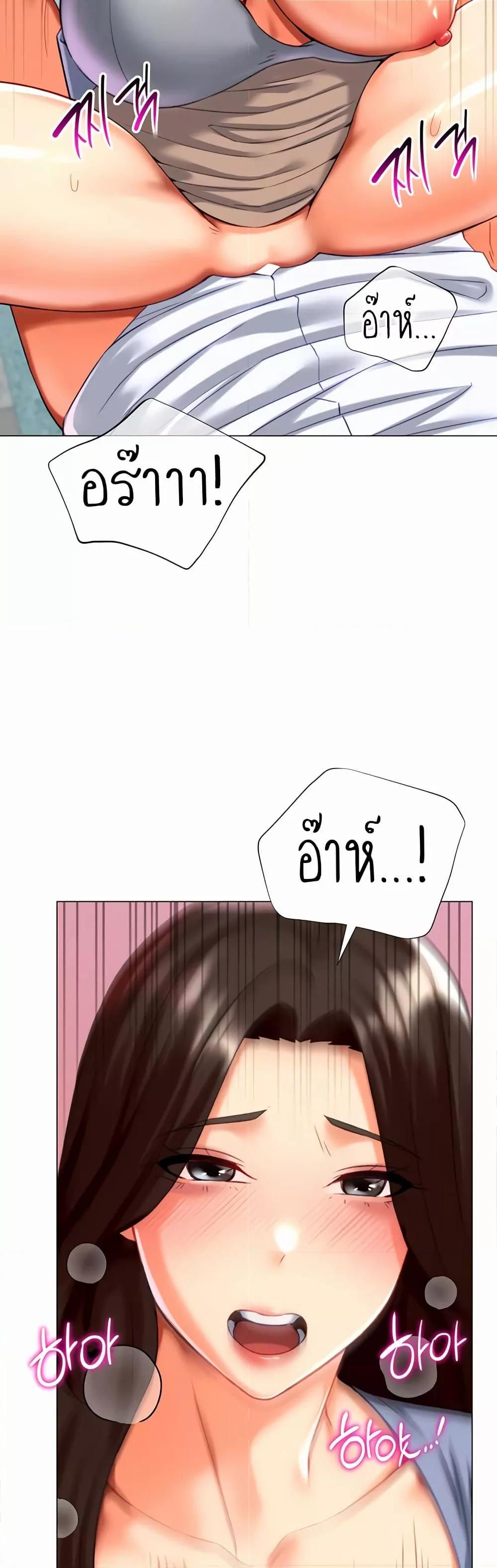 Doujin-Lc- อ่าน โดจิน มังฮวา เกาหลี ญี่ปุ่น จีน แปลไทย Love Gacha ตอนที่ 1 2 3 4 5 6 7 8 9 10 11 12 13 14 ฟรี ไม่มีโฆษณา อ่าน โดจิน Manhwa เกาหลี ญี่ปุ่น จีน เรามีครบ คัดมาให้เน้นๆ โดจิน 18+ รับประกันความฟินโดย  Doujin Lc