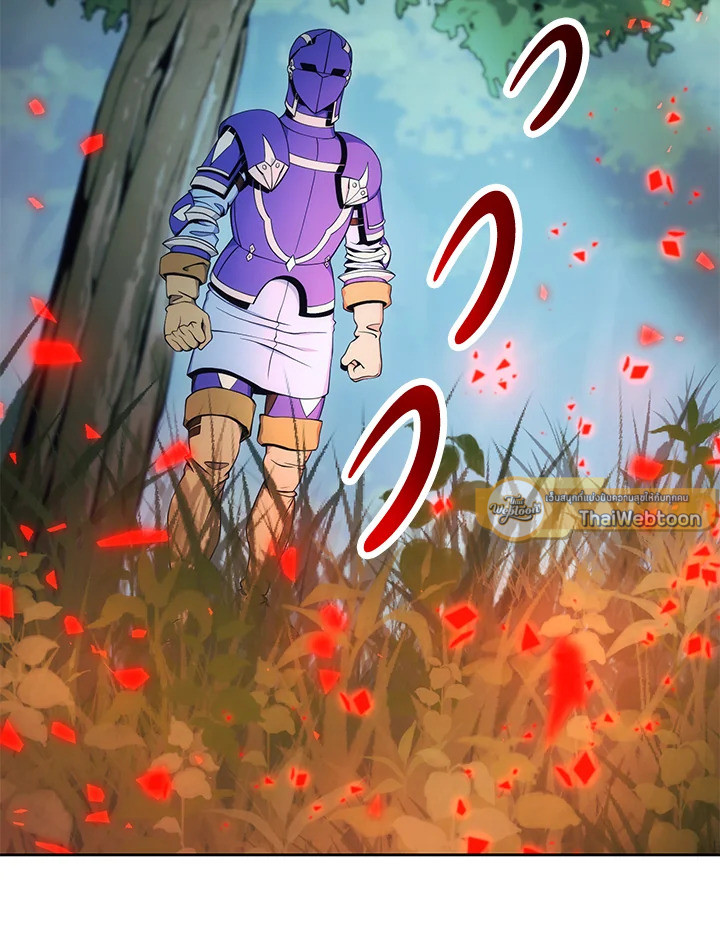 พลทหารโครงกระดูกผู้ม ตอนที่ 170 รูปที่ 17