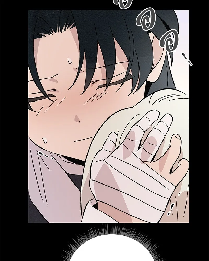 ข้าต้องไม่ใช่พระชายา ตอนที่ 71 รูปที่ 82