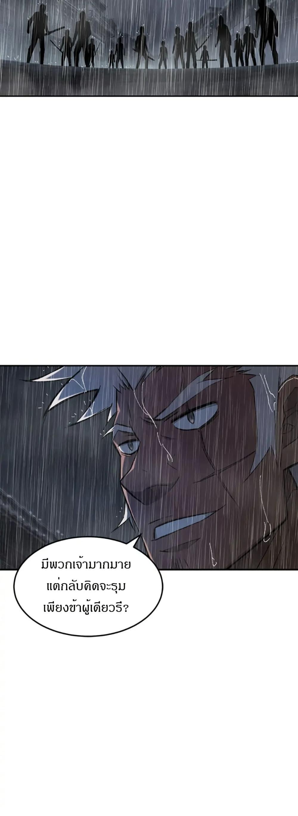 Manga-lc-com อ่านมังงะ อ่านการ์ตูน ออนไลน์ ฟรี Sunyu of the Shadowless ตอนที่ 1 2 3 4 5 6 7 8 9 10 11 12 13 14 ฟรี ไม่มีโฆษณา Manga-lc - อ่าน มังงะ อ่าน การ์ตูน ออนไลน์ อ่านมังงะ ฟรี