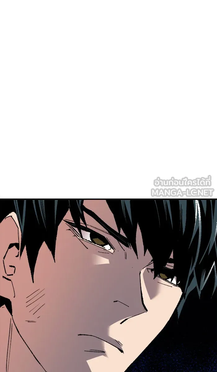 ยอดคนเลเวลทะลุ ตอนที่ 56 ฮิวมานอยด์ (2) รูปที่ 165