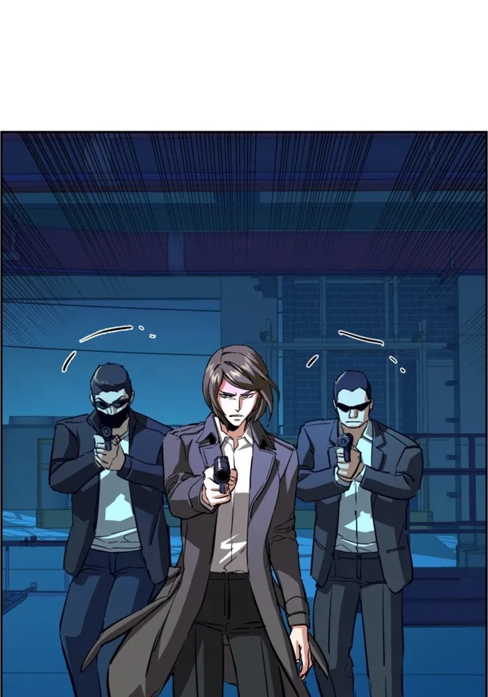 พี่ชายสายบอดี้การ์ด ตอนที่ 130 รูปที่ 107