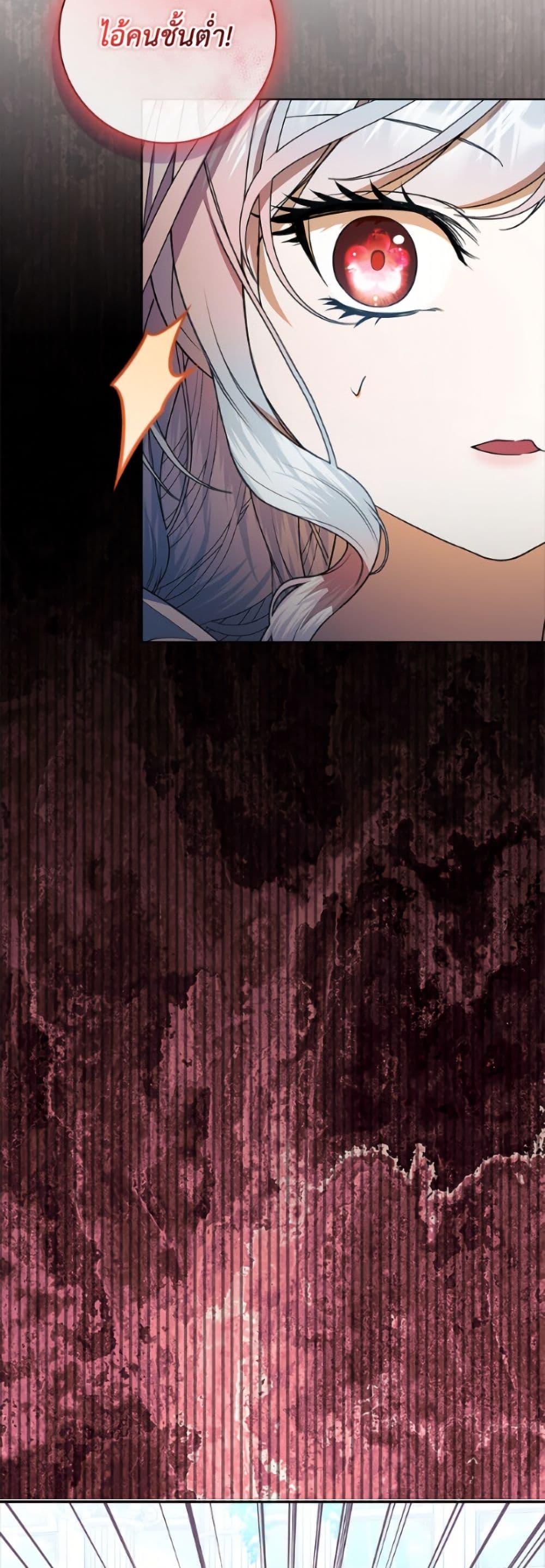 Manga-lc-com อ่านมังงะ อ่านการ์ตูน ออนไลน์ ฟรี I Adopted A Villainous Dad ตอนที่ 1 2 3 4 5 6 7 8 9 10 11 12 13 14 ฟรี ไม่มีโฆษณา Manga-lc - อ่าน มังงะ อ่าน การ์ตูน ออนไลน์ อ่านมังงะ ฟรี