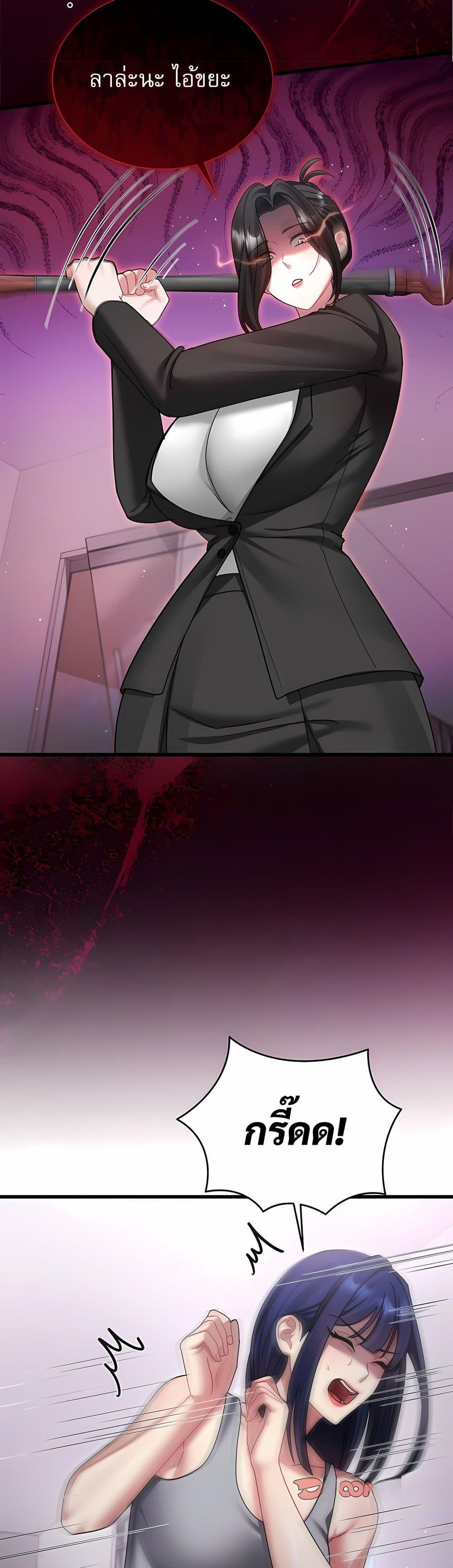 Doujin-Lc- อ่าน โดจิน มังฮวา เกาหลี ญี่ปุ่น จีน แปลไทย Who Cares if it’s ตอนที่ 1 2 3 4 5 6 7 8 9 10 11 12 13 14 ฟรี ไม่มีโฆษณา อ่าน โดจิน Manhwa เกาหลี ญี่ปุ่น จีน เรามีครบ คัดมาให้เน้นๆ โดจิน 18+ รับประกันความฟินโดย  Doujin Lc