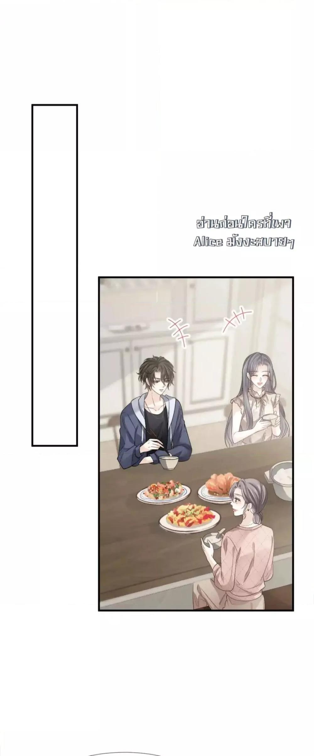 Manga-lc-com อ่านมังงะ อ่านการ์ตูน ออนไลน์ ฟรี DingFleetingY ตอนที่ 1 2 3 4 5 6 7 8 9 10 11 12 13 14 ฟรี ไม่มีโฆษณา Manga-lc - อ่าน มังงะ อ่าน การ์ตูน ออนไลน์ อ่านมังงะ ฟรี