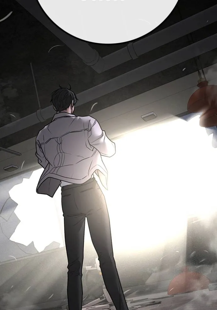 reality quest ตอนที่ 1 รูปที่ 89