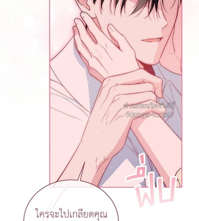 Doujin-Lc- อ่าน โดจิน มังฮวา เกาหลี ญี่ปุ่น จีน แปลไทย แกรนด์ดัชเชสล็อกมง ตอนที่ 1 2 3 4 5 6 7 8 9 10 11 12 13 14 ฟรี ไม่มีโฆษณา อ่าน โดจิน Manhwa เกาหลี ญี่ปุ่น จีน เรามีครบ คัดมาให้เน้นๆ โดจิน 18+ รับประกันความฟินโดย Doujin Lc