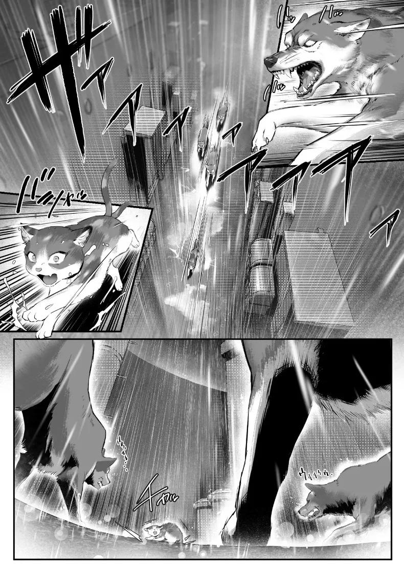 Doujin-Lc- อ่าน โดจิน มังฮวา เกาหลี ญี่ปุ่น จีน แปลไทย เรื่องราวของแมวที่เก็บมาเลี้ยง ที่จริงเป็นสาวแกลลูกสาวมาเฟีย (Genkai Hatsudensho) ตอนที่ 1 2 3 4 5 6 7 8 9 10 11 12 13 14 ฟรี ไม่มีโฆษณา อ่าน โดจิน Manhwa เกาหลี ญี่ปุ่น จีน เรามีครบ คัดมาให้เน้นๆ โดจิน 18+ รับประกันความฟินโดย  Doujin Lc